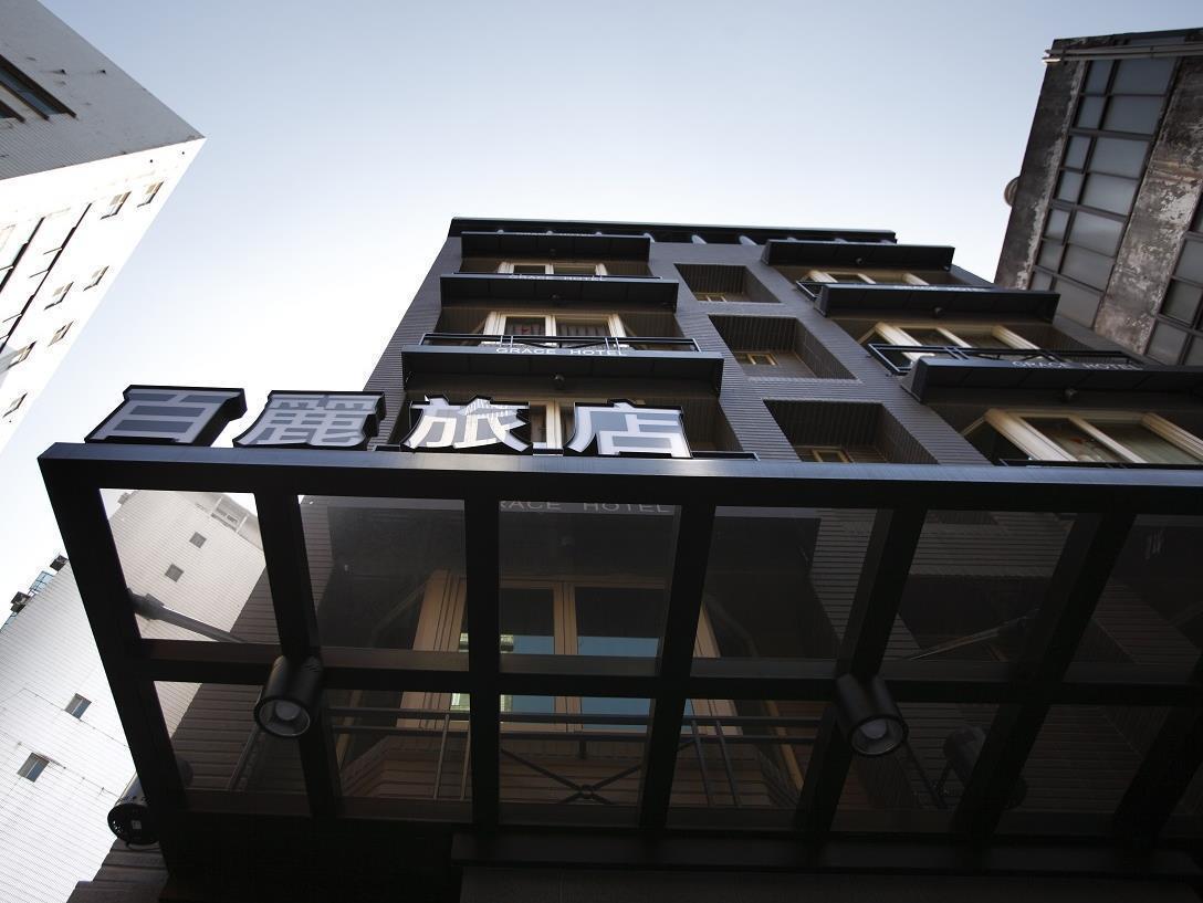 Grace Hotel Taipei Bagian luar foto