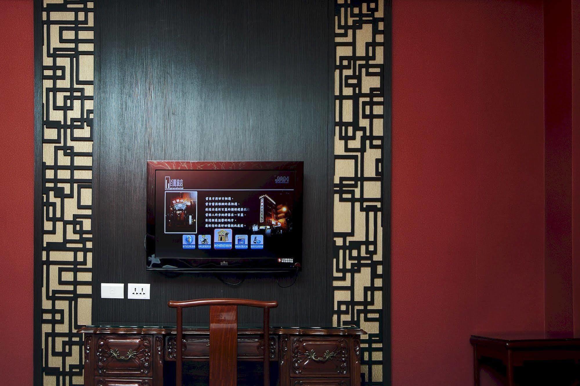 Grace Hotel Taipei Bagian luar foto