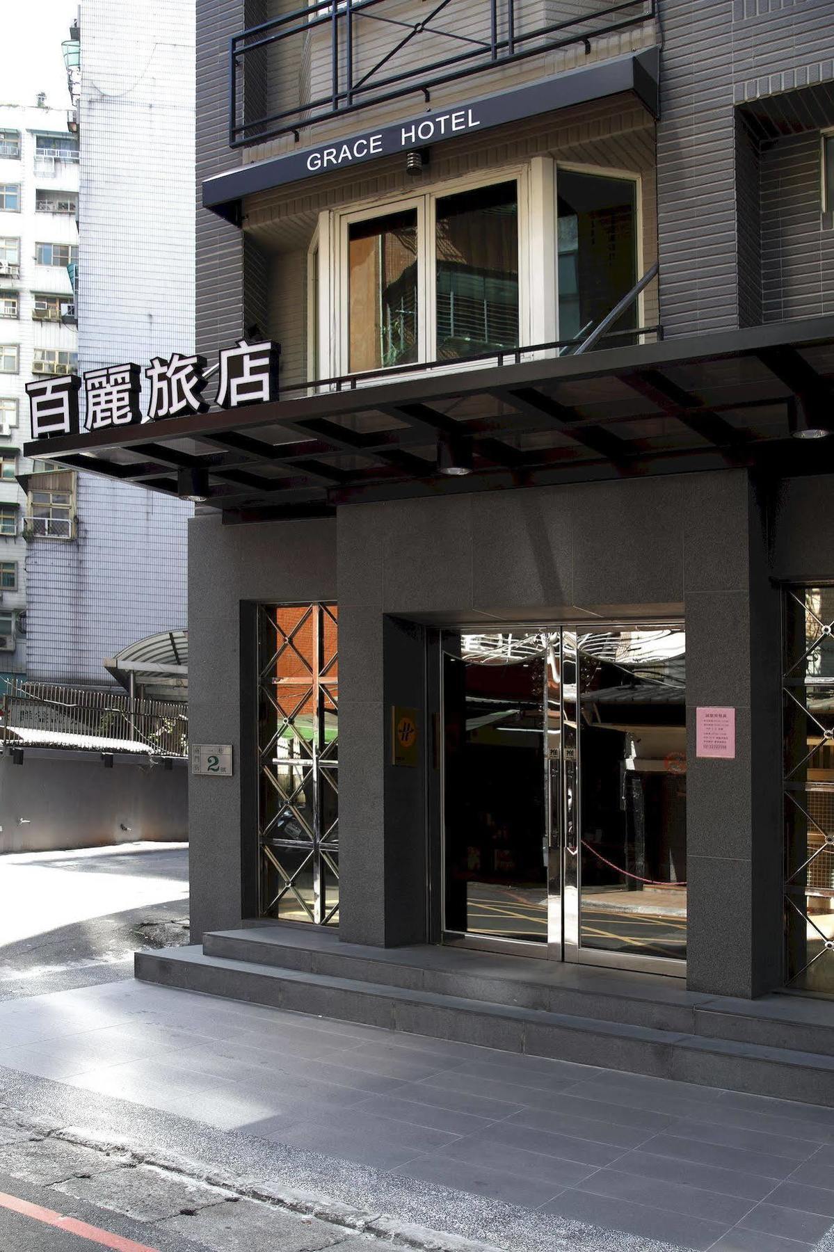 Grace Hotel Taipei Bagian luar foto